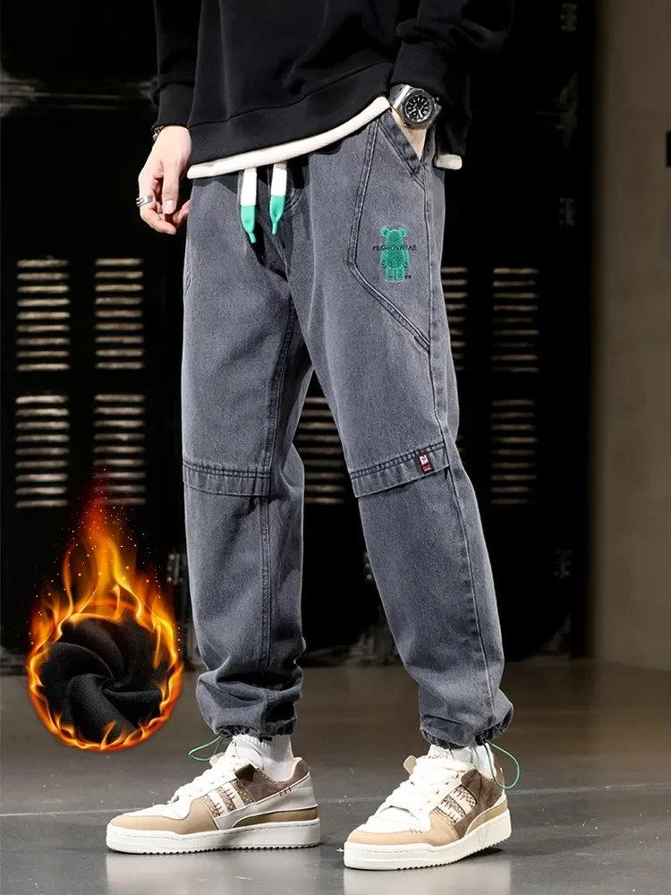 

Plus Size Winter Men Jeans Fleece Lined Thick Warm Black Joggers Fashion Streetwear Cotton Casual Thermal Harem Jean Pants 8XL