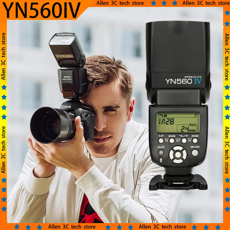 Беспроводная радиоприемная вспышка Yongnuo YN560IV Speedlite 2 4G