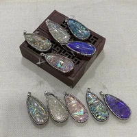 natural colored abalone shell 25x50mm drop pendant rhinestone edge earring necklace charm jewelry jewelry diy making accessories