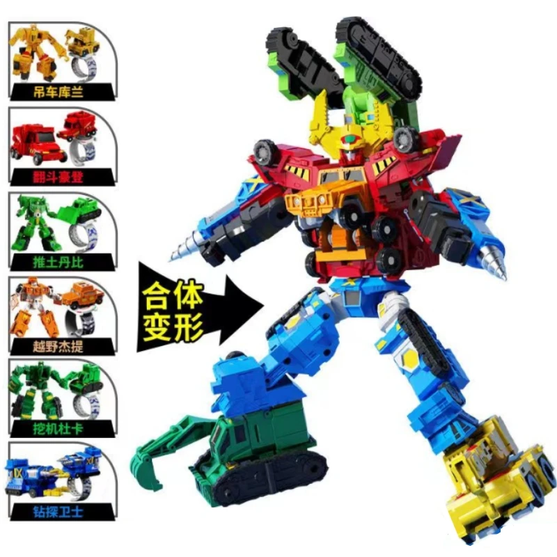 

2022 CARBOT Korean Cartoon Animation Deformation Car Robot Watch Engineering Vehicle Fit Transformation Action Figure Kids Toy