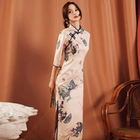 cheongsam dress new temperament young girl retro french long daily wearable summer qipao dress modern elegant 2022