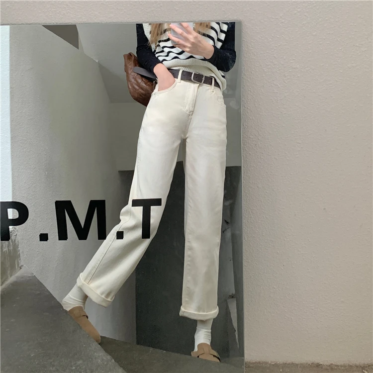 N0138  High waist jeans women's new all-match thin curly loose wide-leg long pants jeans
