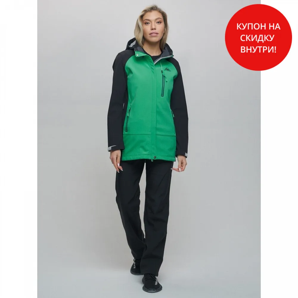 Костюм MTFORCE демисезонный 02030