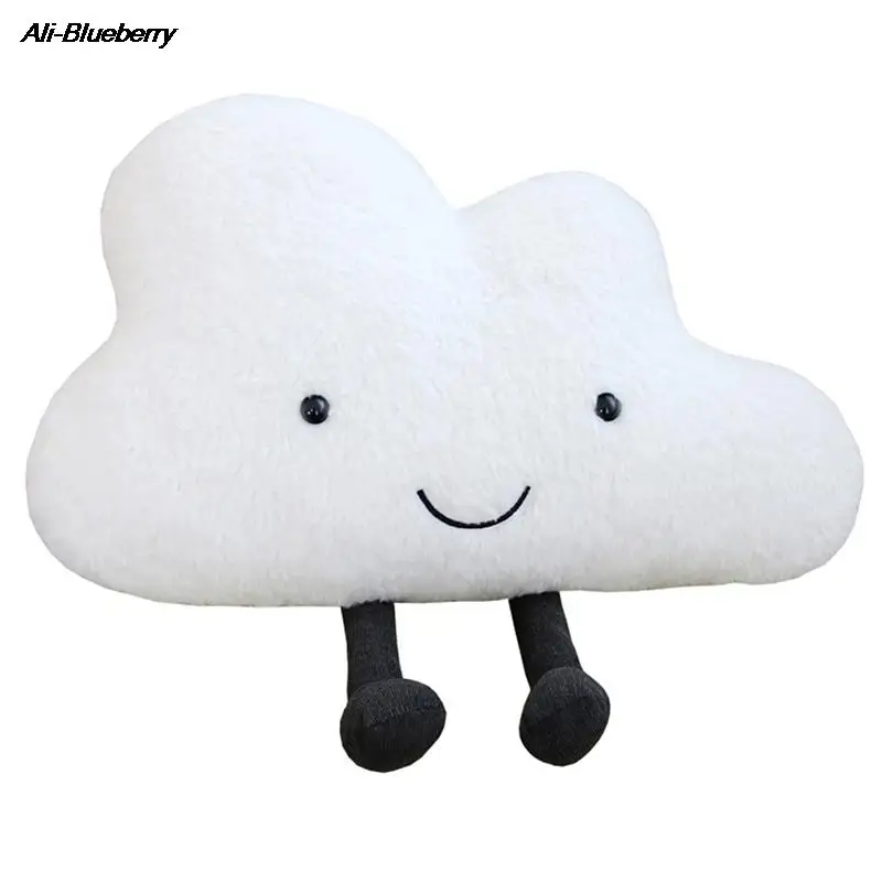

25cm White Cloud Plush Toy Pendant Home Decoration Cushion Sofa Bed Stuffed Dolls Pillow For Kids Children Lover Birthday Gift