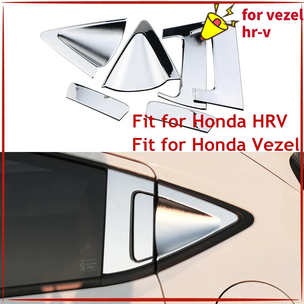 

6 шт., хромированные наклейки на заднюю дверную ручку автомобиля Honda HR-V HRV Vezel 2014 - 2022