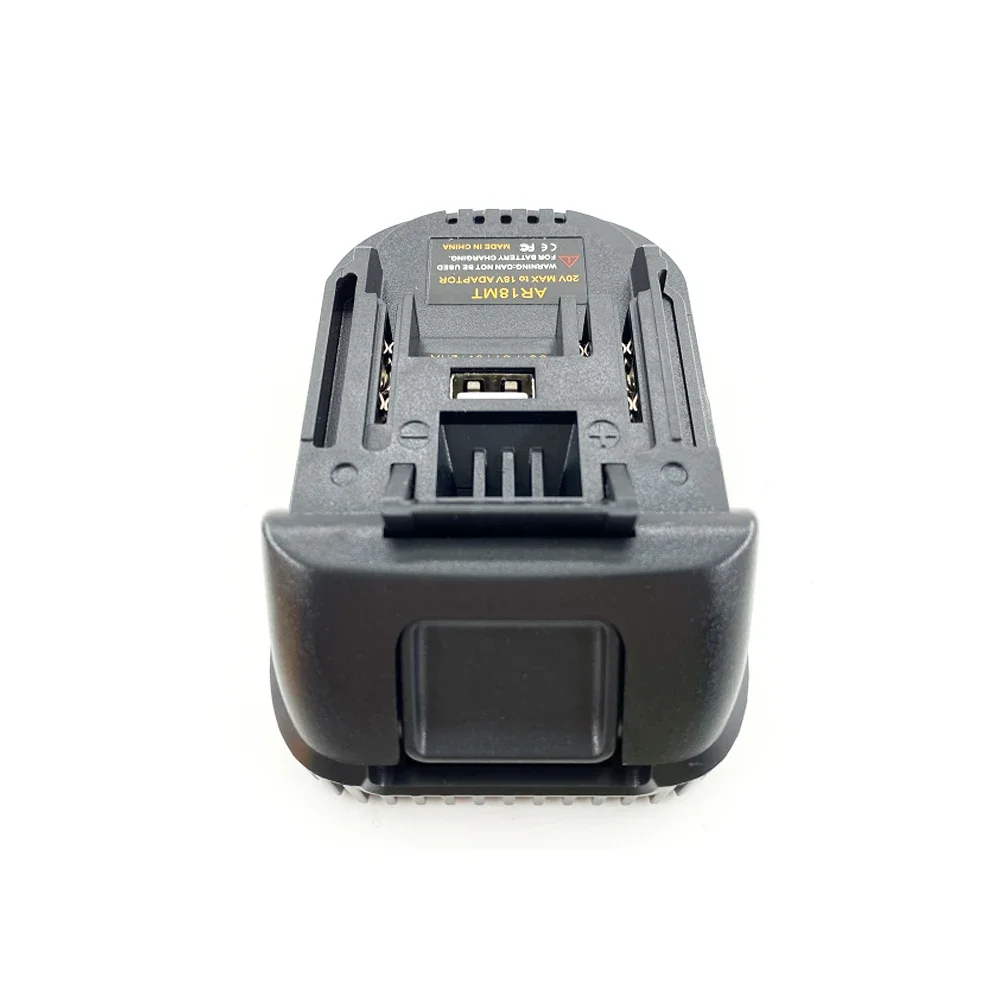 Адаптер для Ridgid / AEG 18В литиевая батарея