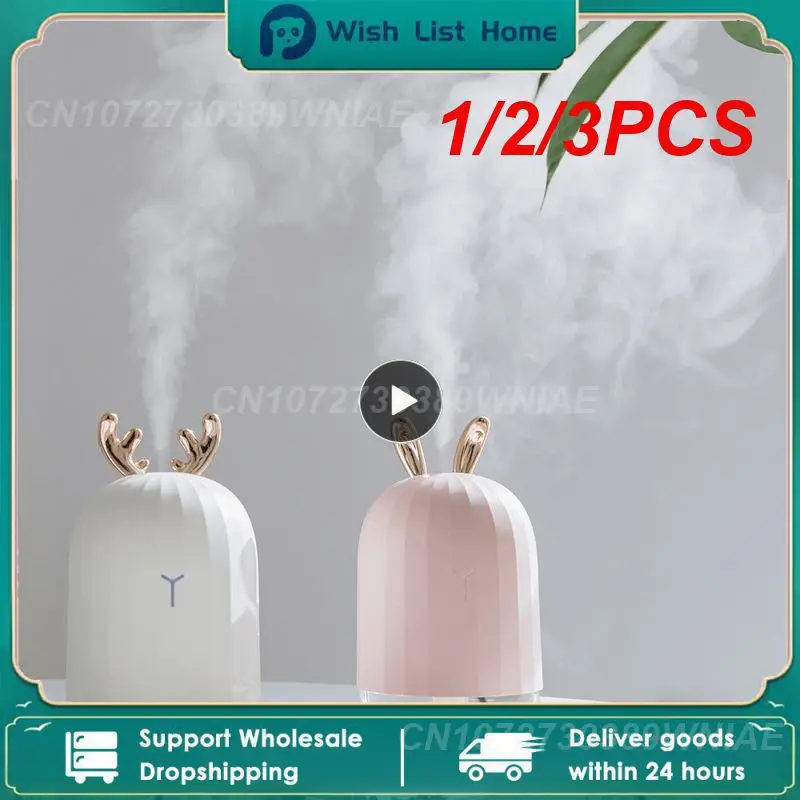 

1/2/3 шт., ультразвуковой увлажнитель воздуха, 220 мл