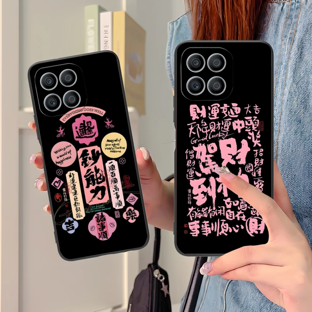 Chinese Lucky Rich Mobile Cell Phone Case for Huawei Honor 90 80 70 60 50 30 20 10 9 8 7 Pro S SE Lite 5G Black Cover Shell