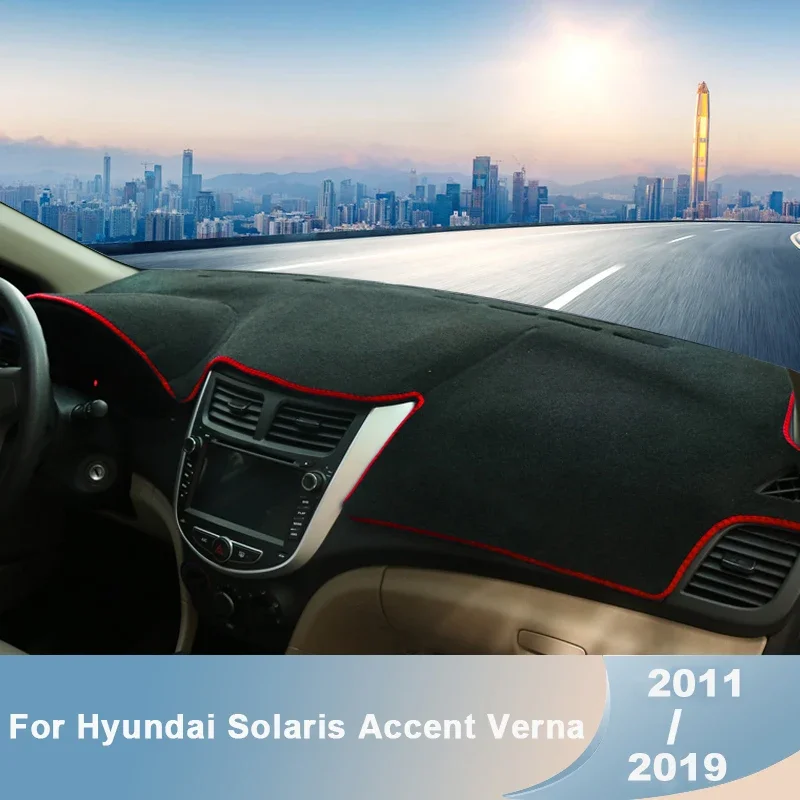Для Hyundai Solaris Accent Verna 2011-2015 2016 2017 2018 2019 приборная панель автомобиля избегайте света