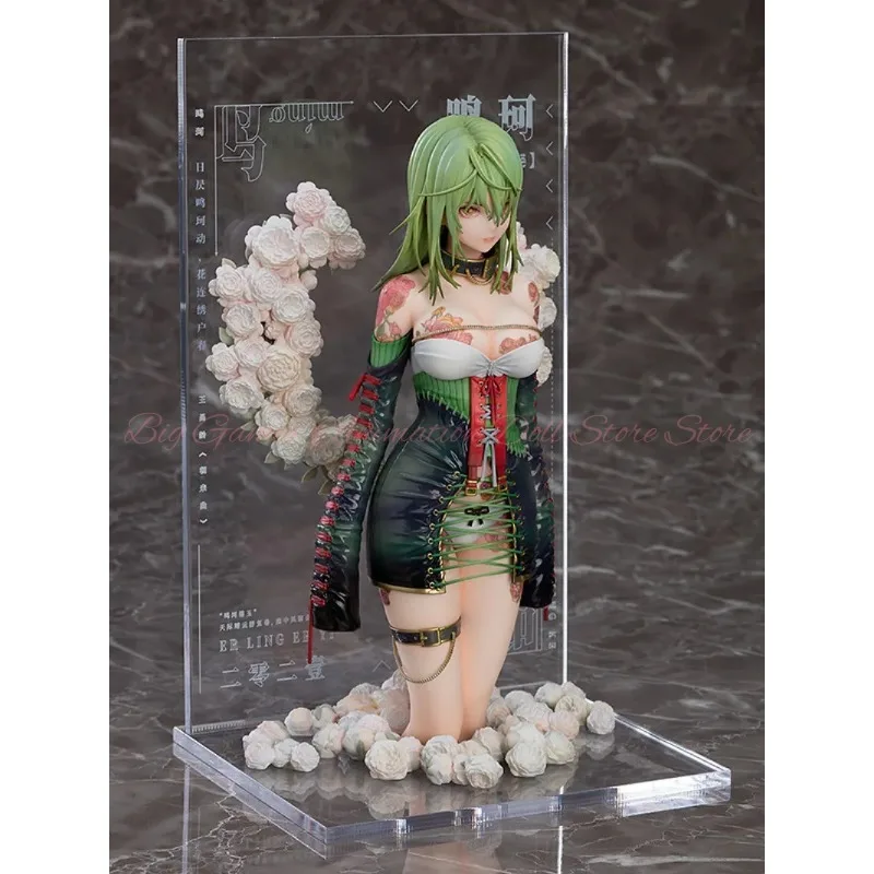 Фото В наличии: Оригинальная коллекционная фигурка Good Smile Company Hanshin-zou Yueji Mingke №2
