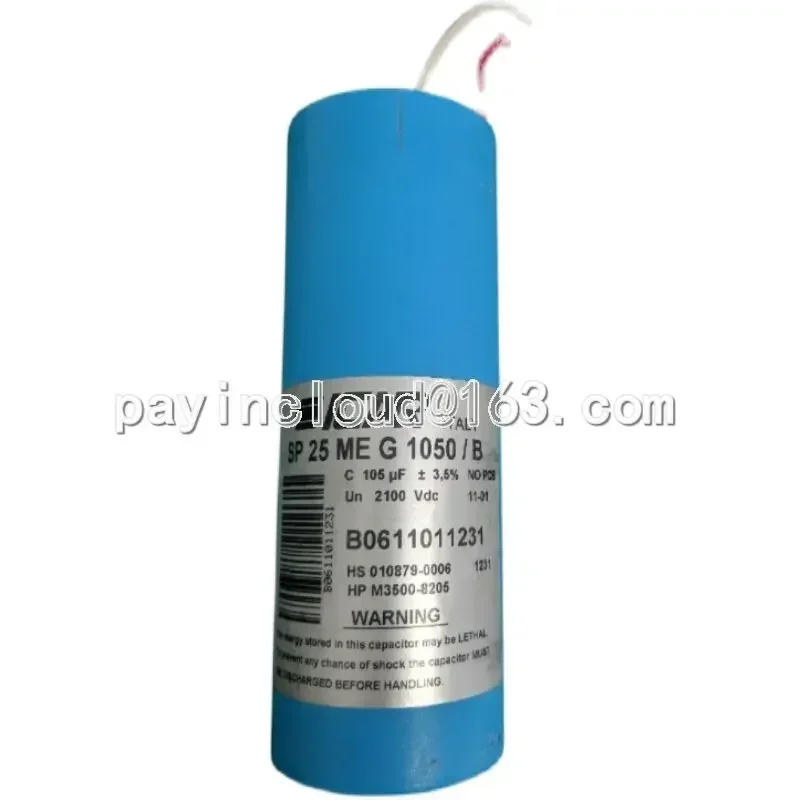 Фото 861290   Philips M4745A/XL +/DFM100 Конденсатор дефибриллятора Sp25meg1000/u №2