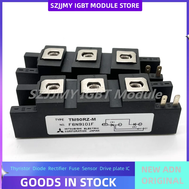 TM55RZ-H MCD56-16 TM90EZ-H TM90CZ-M TM90DZ-M TM90CZ-H TM90DZ-H TM90RZ-H