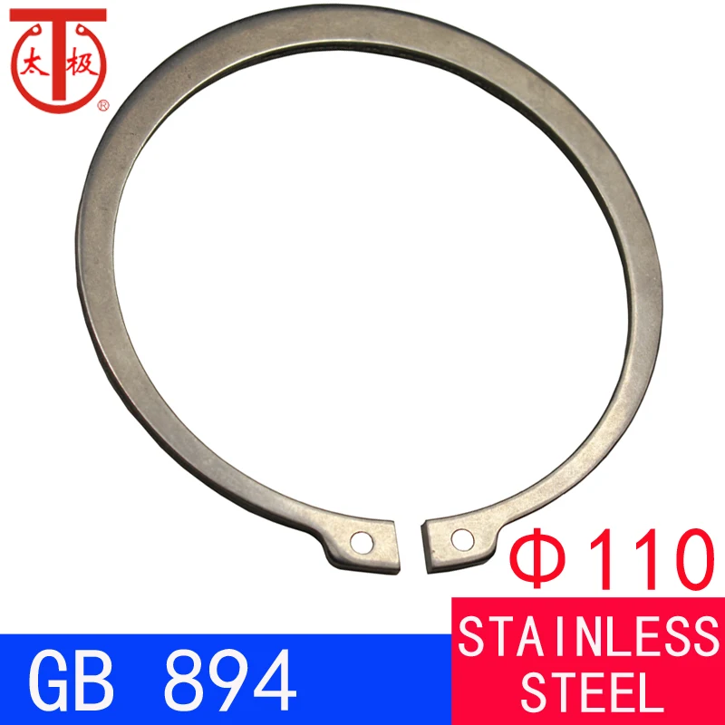 

( 110 ) GB894 External Retaining Ring ( STW external circlips )
