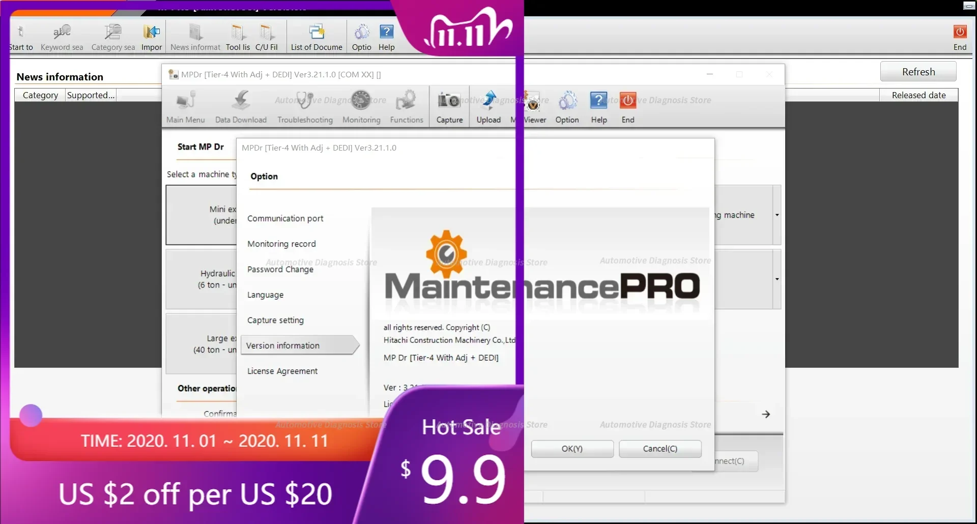 Фото HITACHI M-PRO AllinOneTool v4.0 [MPDr 4.1+Security+Tier-4 With Adj+DEDI] Никогда не расширяется №1
