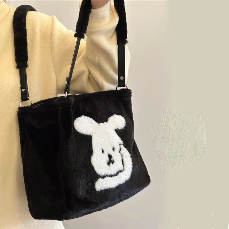 Плюшевая сумка плюшевая маленькая декоративная через плечо с рисунком кролика и