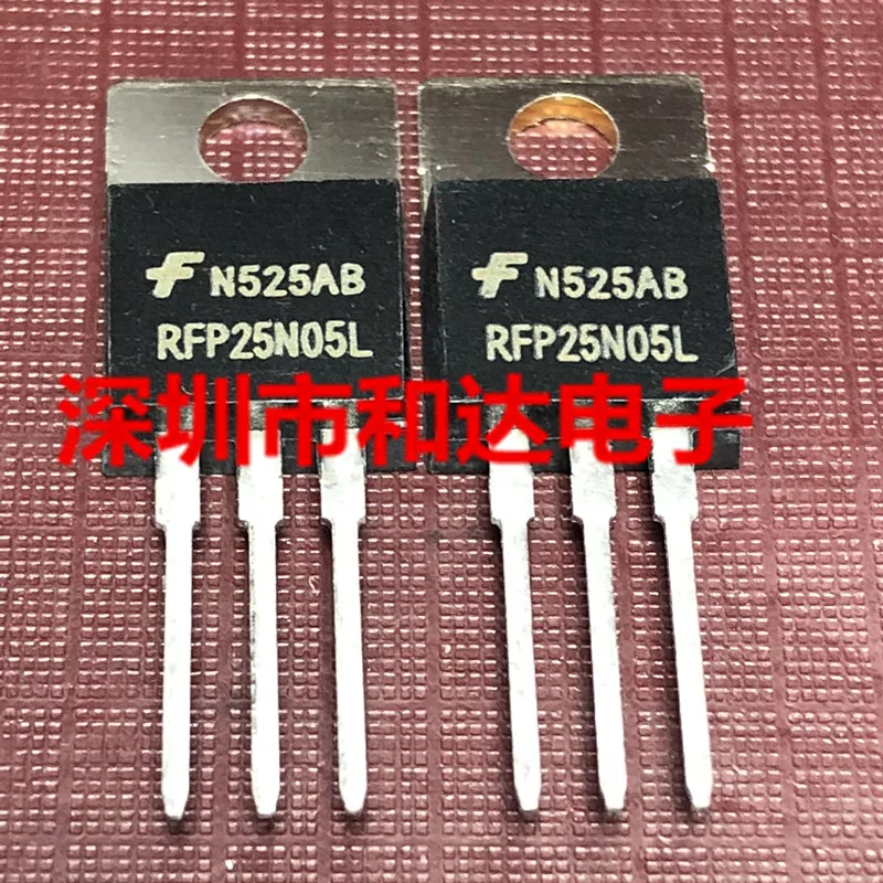 

5PCS-10PCS RFP25N05L MOS TO-220 50V 25A NEW AND ORIGINAL ON STOCK