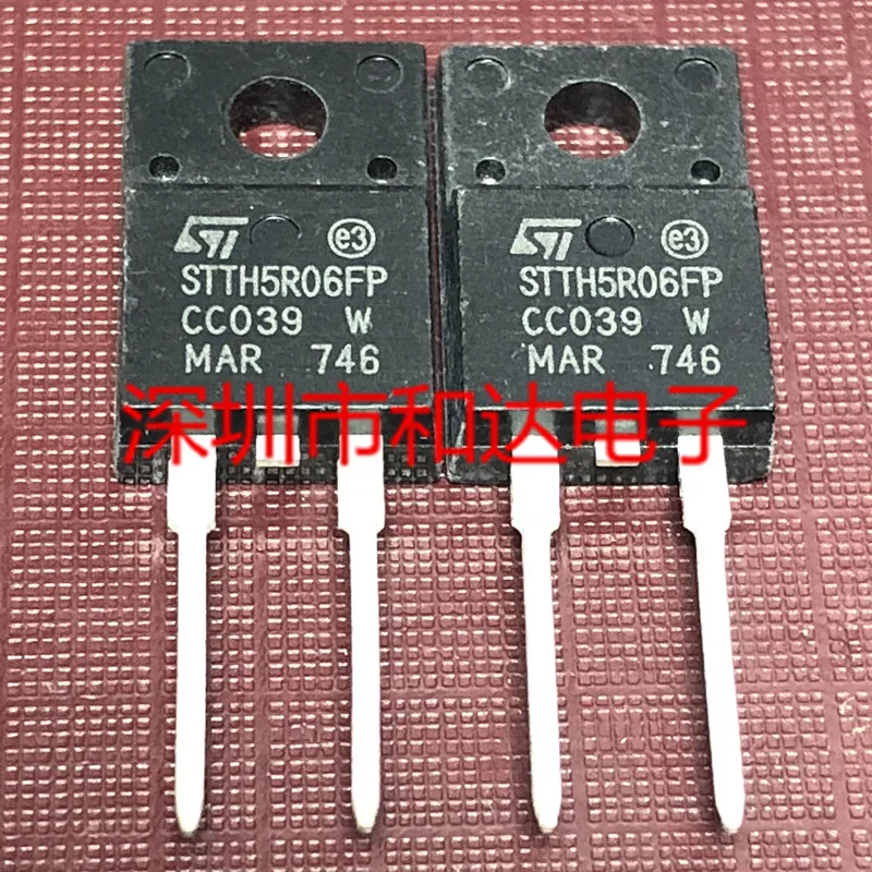 

5PCS-10PCS STTH5R06FP TO-220F NEW AND ORIGINAL ON STOCK