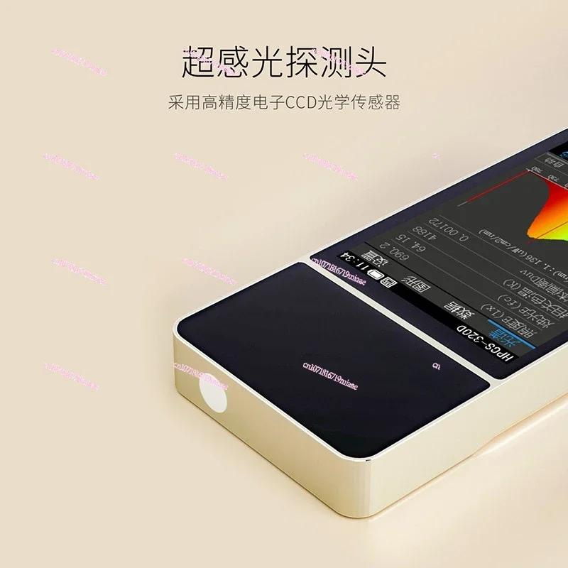 Портативный Измеритель спектра и яркости цветов HPCS320 тестер длины волны