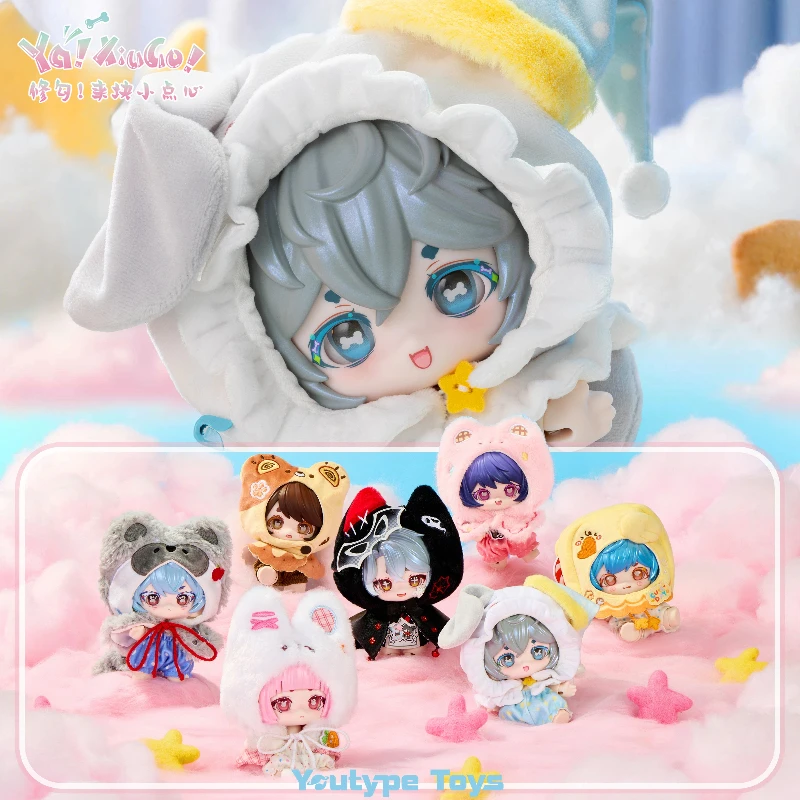 Фото Новая оригинальная серия коллекционных фигурок Ya Xiugo Snack Time: куклы BJD 1/12 с подвижными суставами, милые животные в капюшонах, загадочная коробка-сюрприз в качестве подарка-игрушки №1