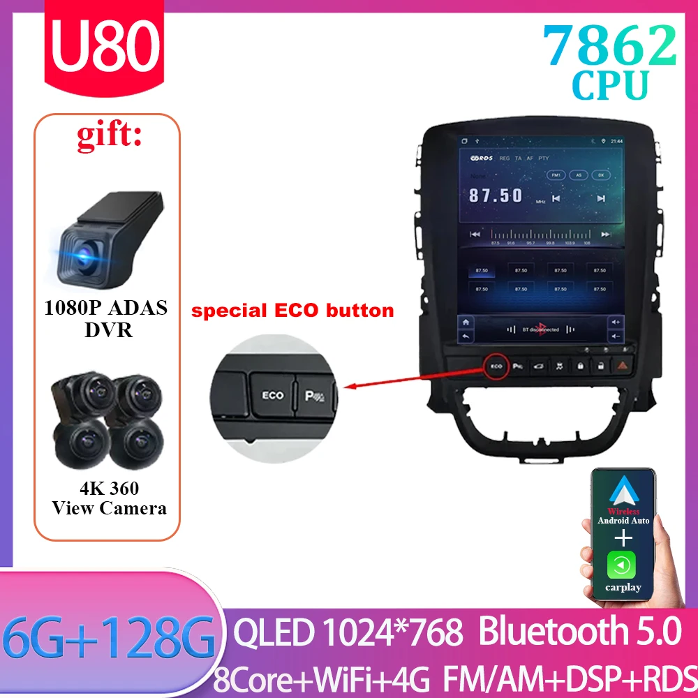 

Android 15 для Opel Astra J Vauxhall Buick Verano 2009-2015 головное устройство навигации автомобильный GPS авто радио стерео мультимедийный плеер
