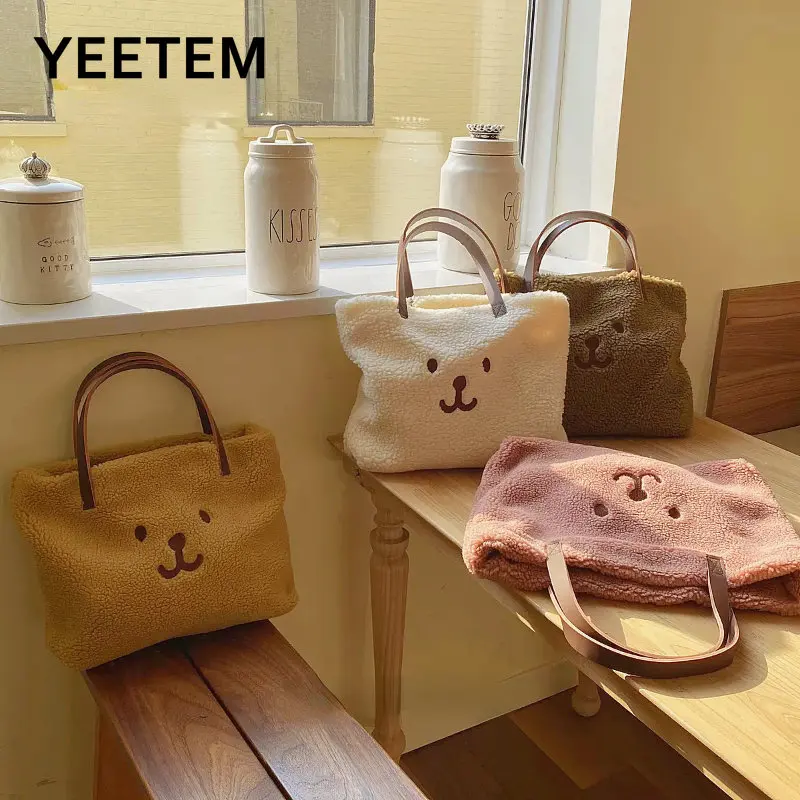 

Plush Bags 2021 Winter New Plush Bags Large-capacity Furry Handbags Soft Lamb Hair Shoulder Bags for Women Totes