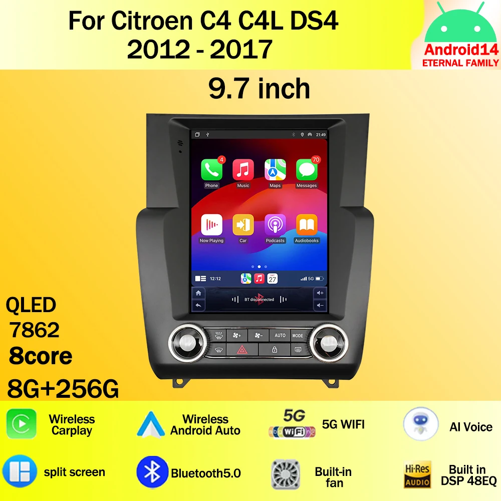9 7-дюймовый Android 14 для Citroen C4 C4L DS4 2012-2017 аксессуар Автомобильный радиоприемник