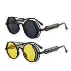 Солнцезащитные очки в стиле панк, стимпанк, очки с двойной пружиной, модные трендовые круглые солнцезащитные очки, мужские брендовые Дизайнерские товары в готическом стиле