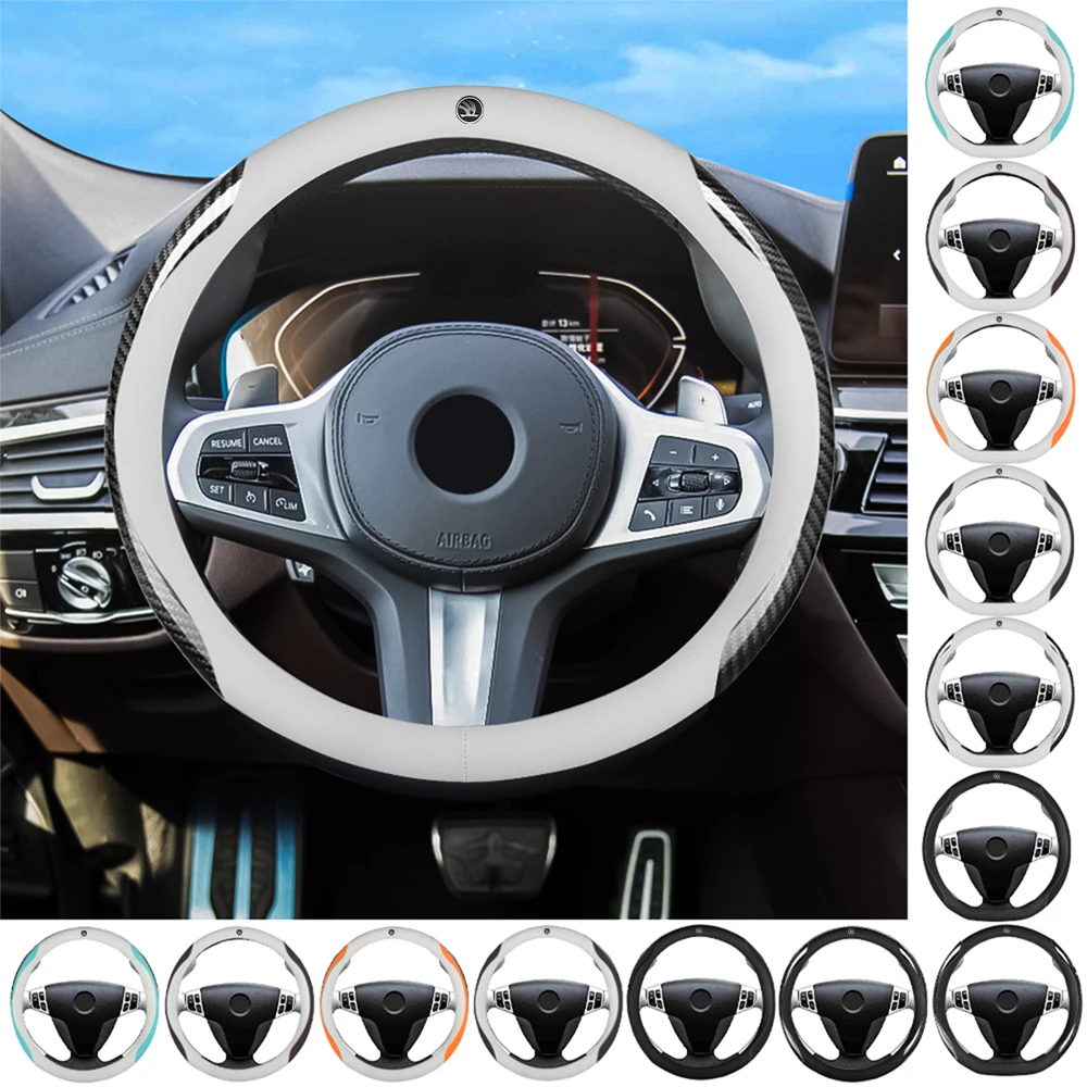 Универсальный автомобильный чехол на руль эластичный мягкий внутренний