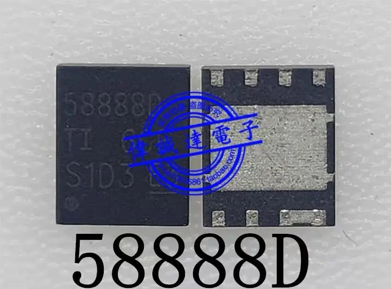 

10-20 шт./CSD58888Q5D 58888D QFN8