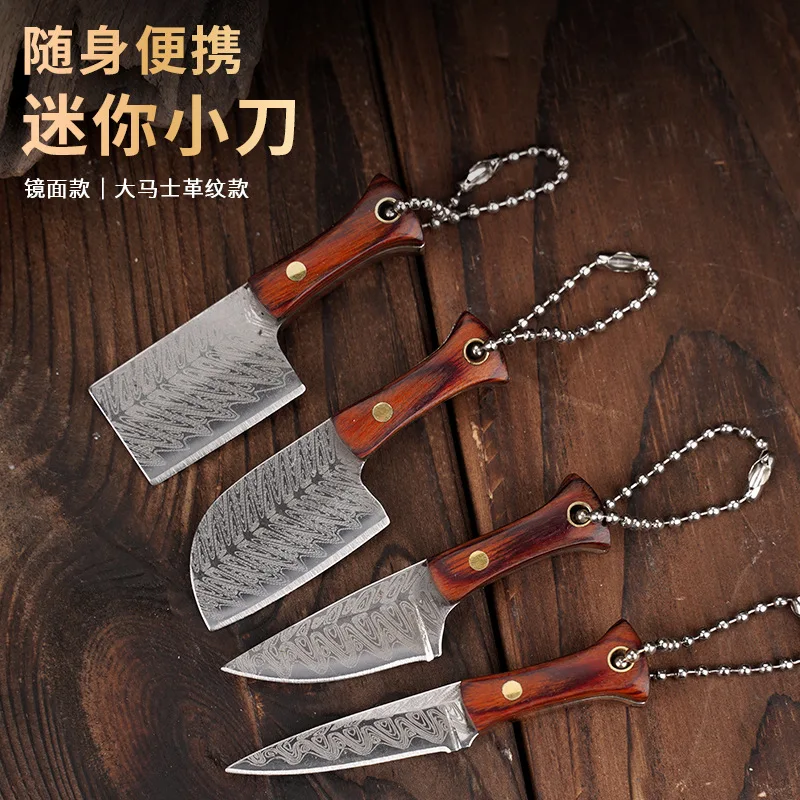

Small Kitchen Knife Demolition Express Keychain Knife Gift Knife Portable Key Non-folding Knife Pendant Gift Accessories Knife