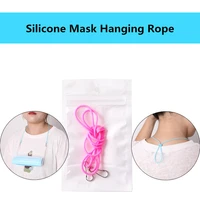 5pcsset silicone mask hanging rope face masks lanyard masks holder adjustable traceless ear hanging rope mask accessories