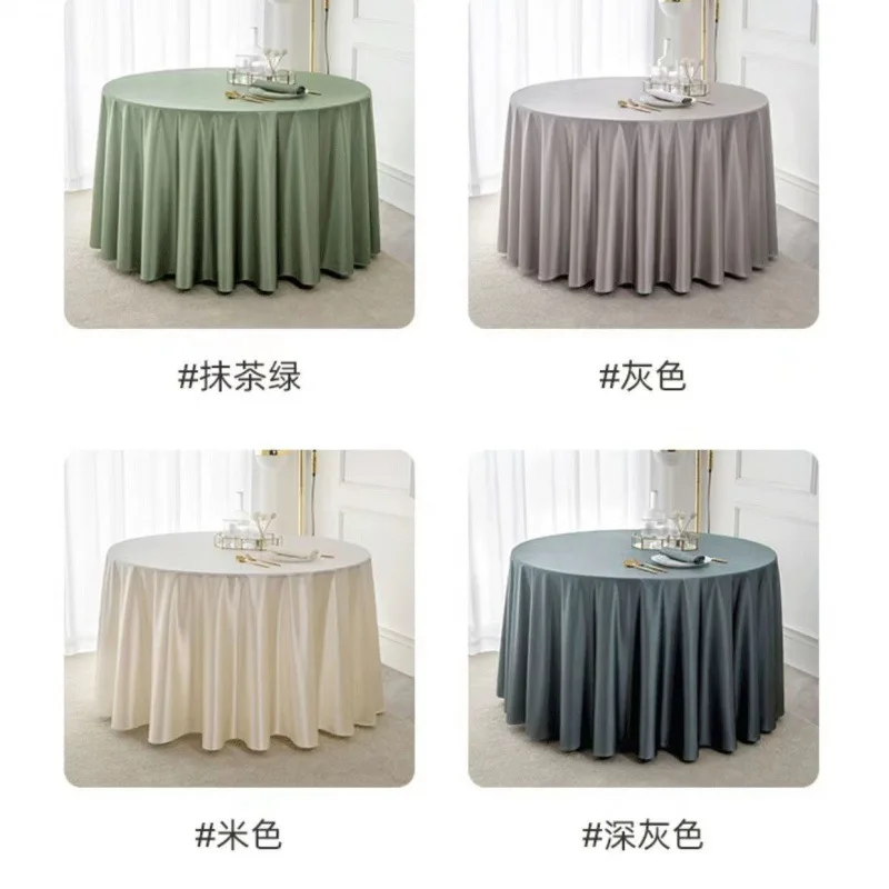

Table cloth round solid color_AN1004