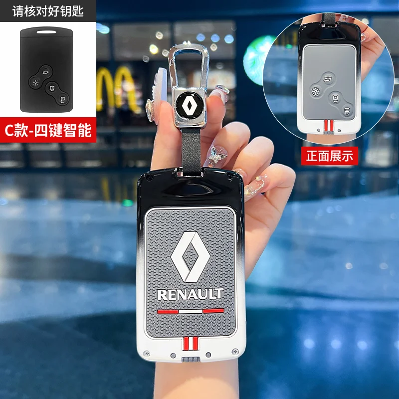 Чехол для автомобильного ключа чехол Renault Kaptur Captur Logan Laguna Zoe Koleos Danilo Nema Fluence Megane 2 3