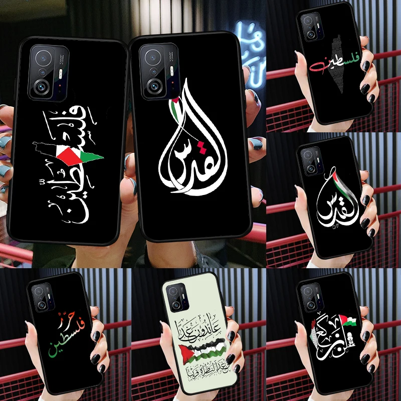 

Palestine Calligraphy Flag Fundas For POCO F3 X3 GT M3 M4 X3 Pro X4 Pro Cover Case For Xiaomi Mi 11 Lite 12 11T Pro