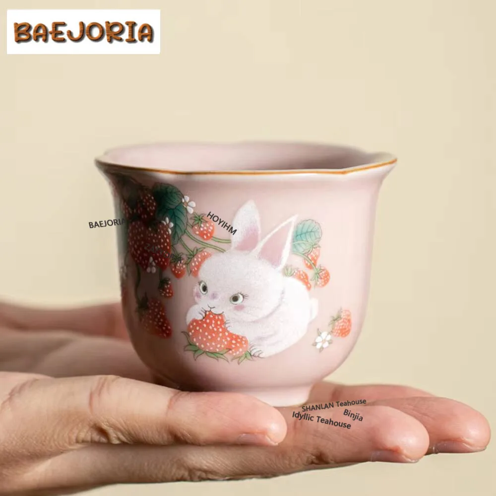 Чайная чашка из фарфора Ru Kiln, имитация Song, розовая, 55 мл, легкая роскошная керамическая чашка для ароматизации, дегустационная чашка для мастеров (art.: 3920da4d2bfcc) - 3920da4d2bfcc