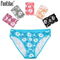 woman underwear cotton floral print low rise briefs ladies knickers panties lingerie intimates for women 5 pcsset funcilac