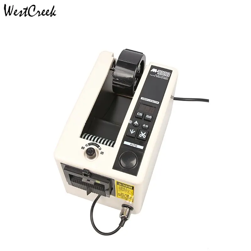 

Оптовая продажа, автоматический диспенсер для упаковочной ленты, устройство для резки клейкой ленты, 220 В/110 В, офисное оборудование