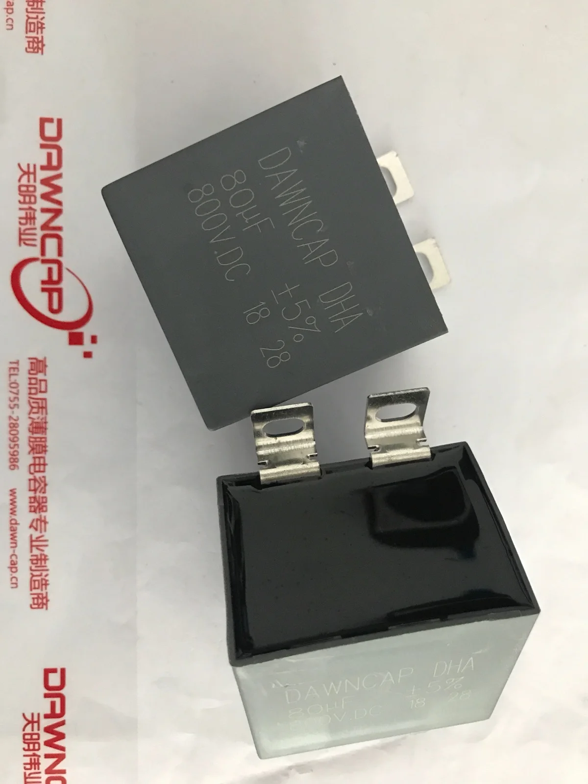

Electromagnetic Heating Filter DHA 80uf 800vdc DC Filter Capacitor