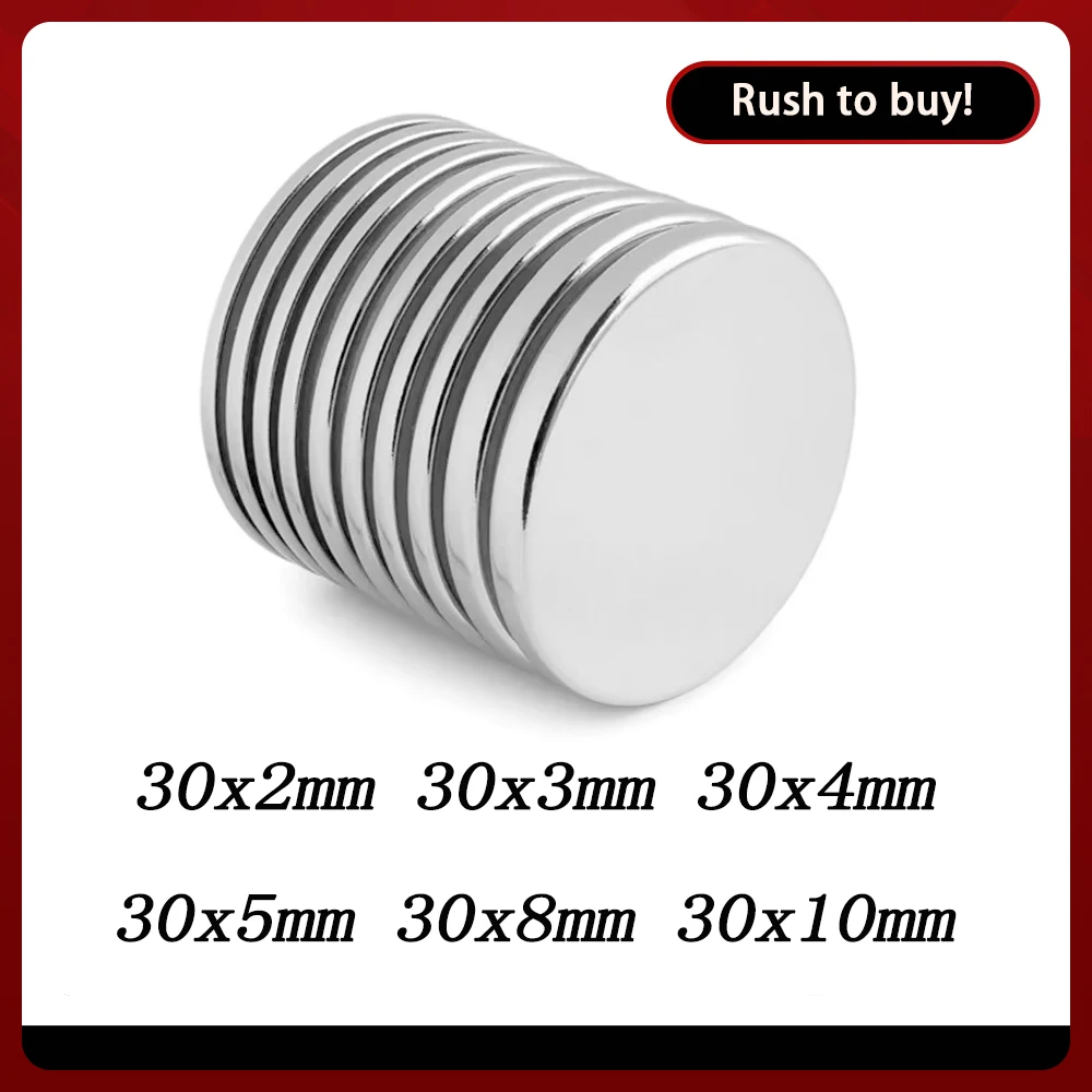 

Магнит 30x2 мм