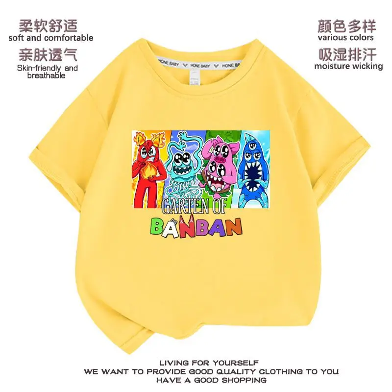 Рисунок 6 - Футболка Garten of Banban с коротким рукавом