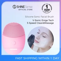 shinesense sonic facial cleansing brush electric face skin care tools ultrasonic massager beauty for face cleanser