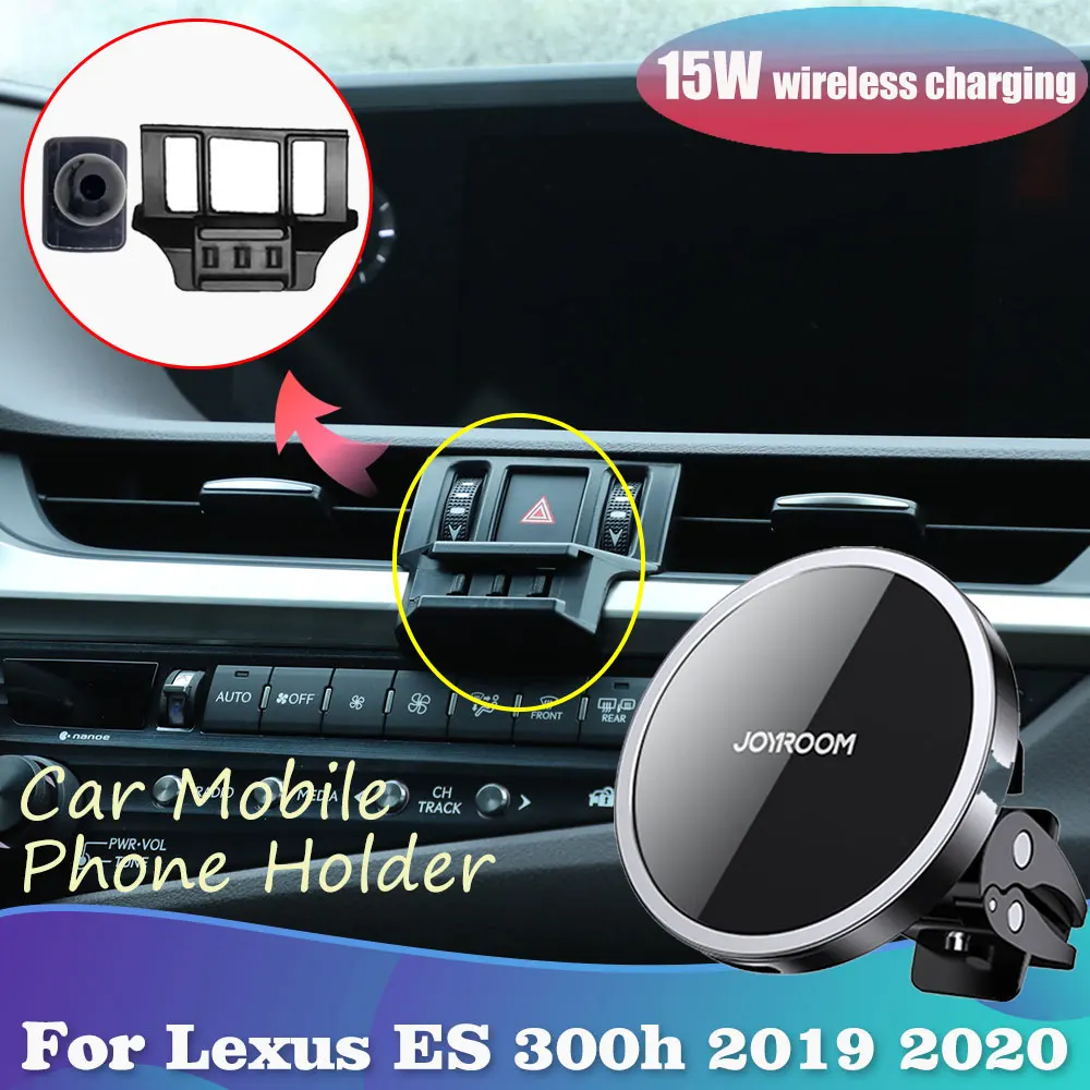 Car Phone Holder for Lexus ES 300h 250 XZ10 F Sport 2019 2020 Magnetic Stand Wireless Charging Support Sticker Accessorie iPhone