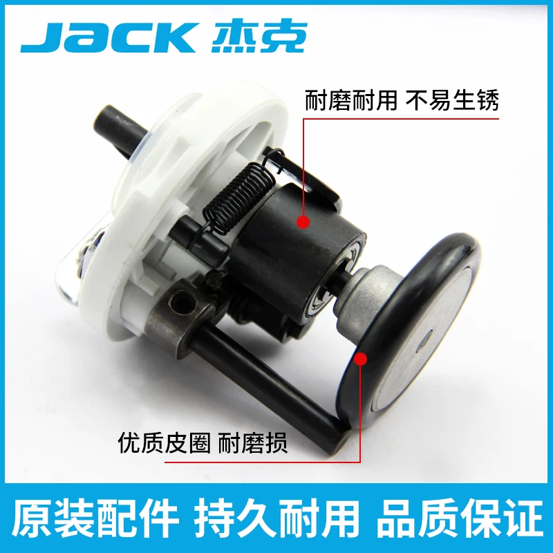 Фото Jack Компьютерная машина для намотки кабеля A3a4a5 Перевернутая швейная машина Машина для склеивания проволоки Аксессуары для швейных машин №3