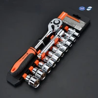 automobile maintenance tools chrome vanadium 12pcs 12 5mm professional hand tool socket wrench set