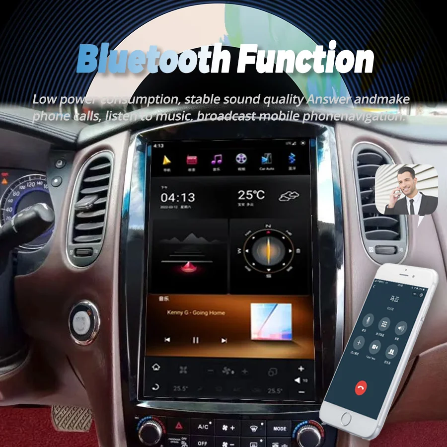 Автомобильная магнитола с вертикальным экраном 12 1 дюйма для Infiniti QX50 2010-2017 EX GPS