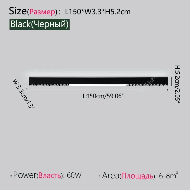 

LED потолочный светильник DT