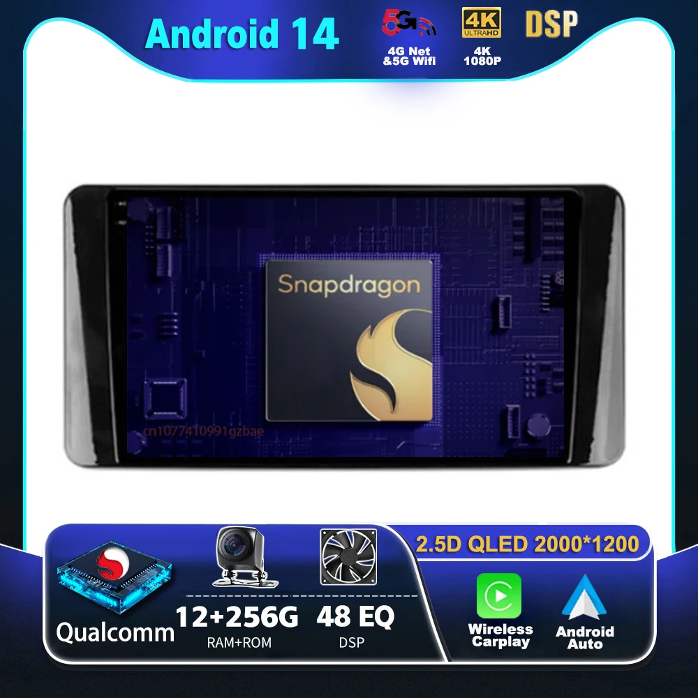 Автомобильный мультимедийный плеер Carplay Android 14 для Volkswagen Polo Mk6 VI 6 2020 2021 2022