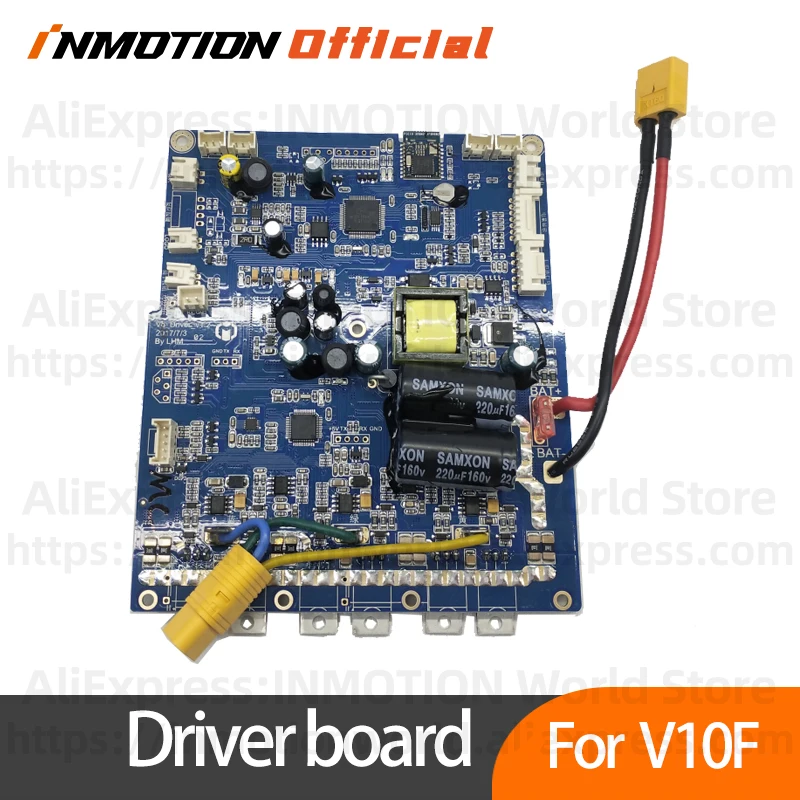 Плата драйвера INMOTION V10F для аксессуаров для электрических одноколесных велосипедов (art.: 3920d39fcace4) - 3920d39fcace4