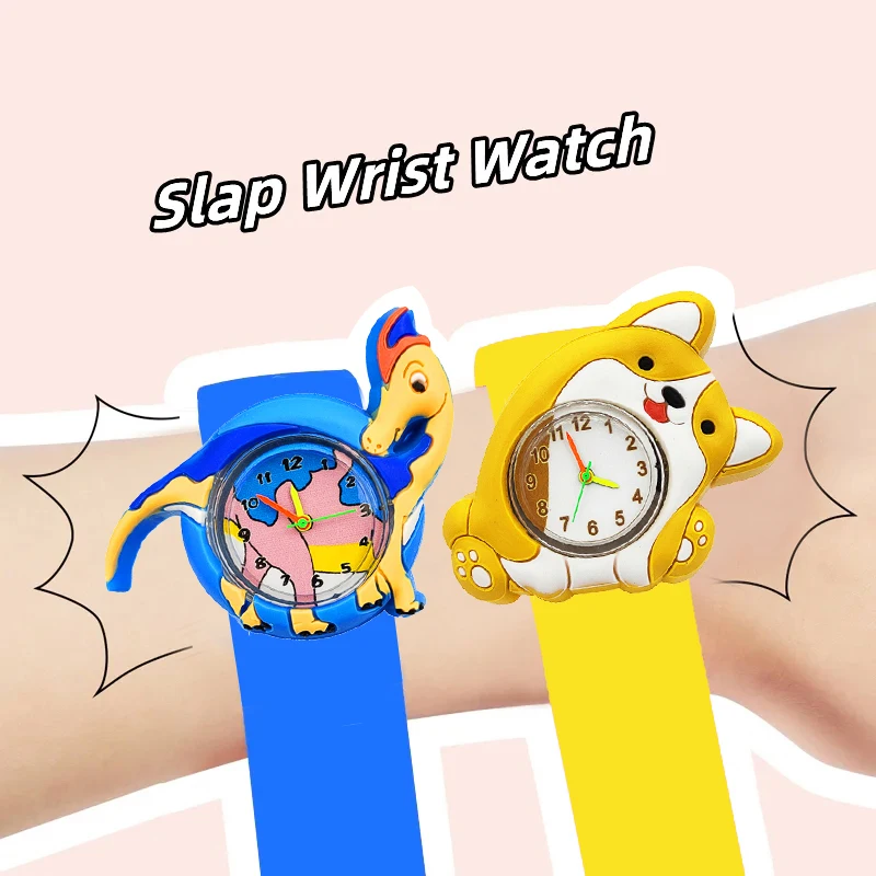 Милые детские наручные часы Slap Мультяшные 3D Силиконовые Детские Кварцевые с