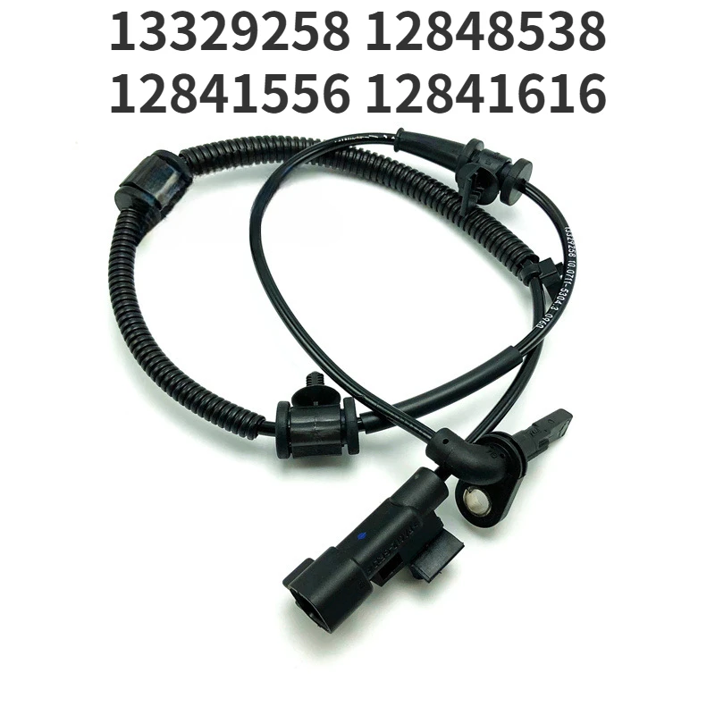 Для Chevrolet Cruze Volt 2011-2014 Buick Verano 13329258 12848538 12841556 13324530 12841558 Датчик скорости колеса ABS